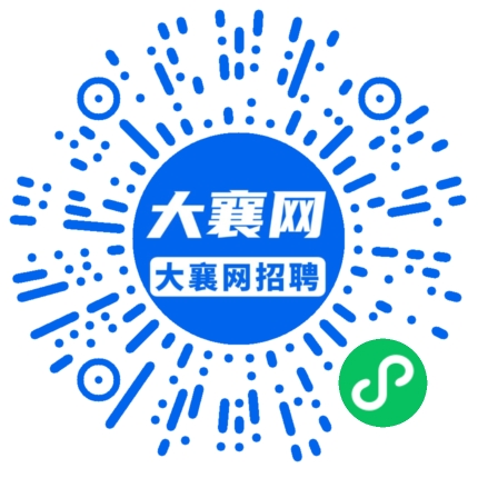 微信小程序