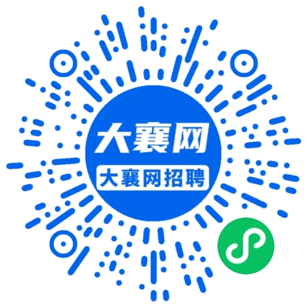 微信小程序