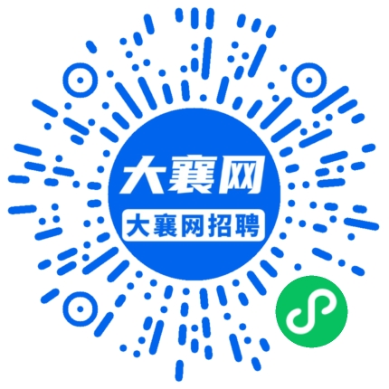 微信小程序
