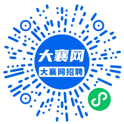 微信小程序
