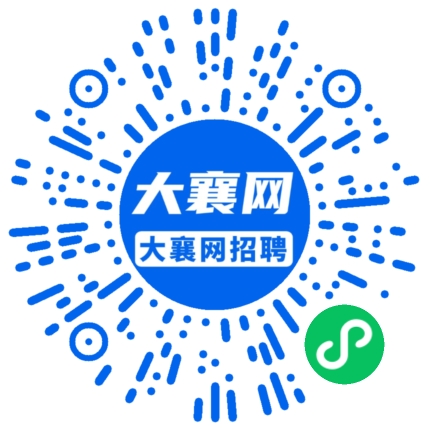 微信小程序