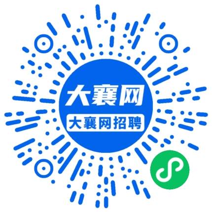 微信小程序