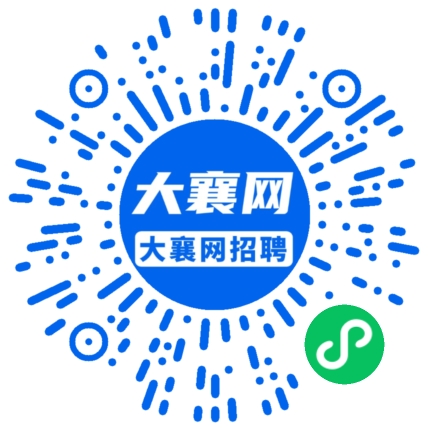 微信小程序
