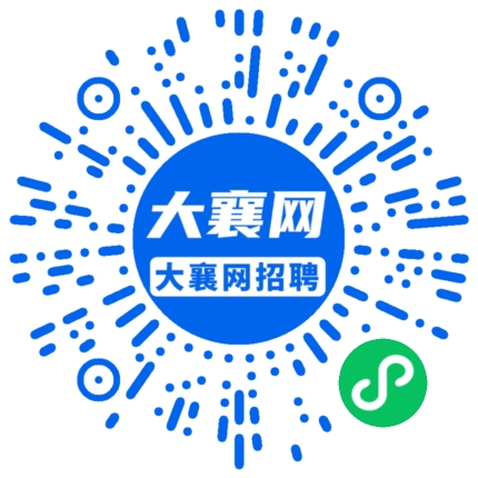 微信小程序