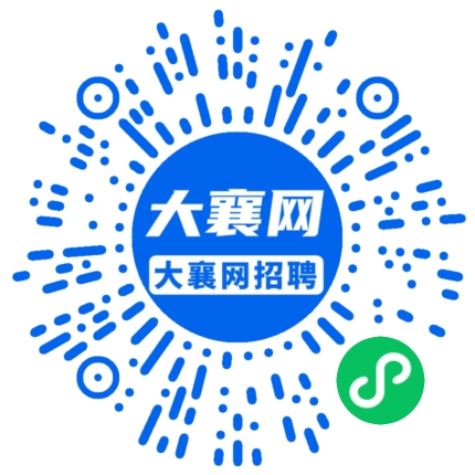 微信小程序
