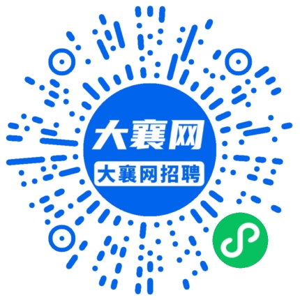 微信小程序