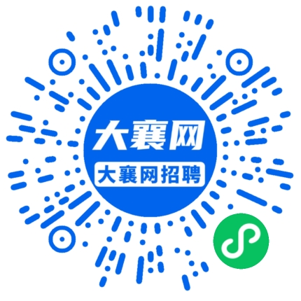 微信小程序