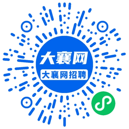 微信小程序