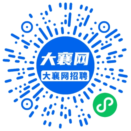 微信小程序