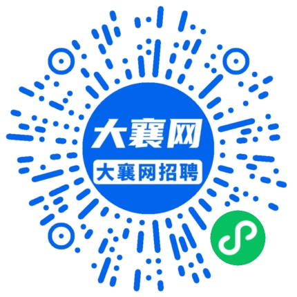 微信小程序