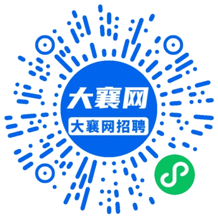 微信小程序