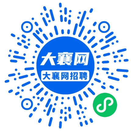 微信小程序