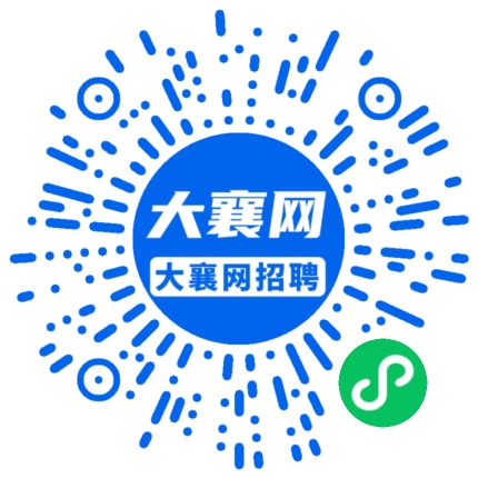 微信小程序