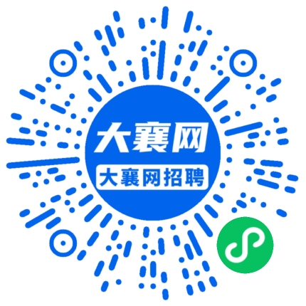 微信小程序