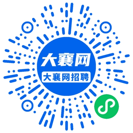 微信小程序