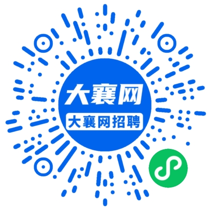 微信小程序