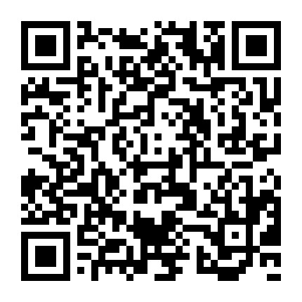微信公众号
