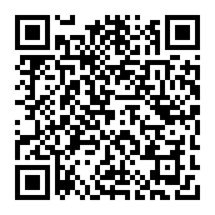 微信公众号