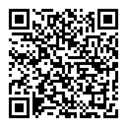 微信公众号