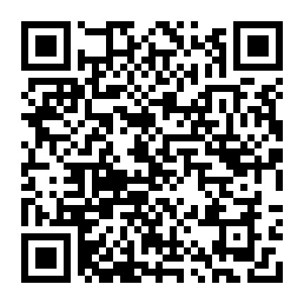 微信公众号