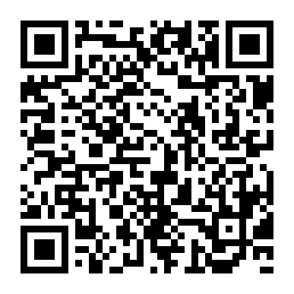 微信公众号