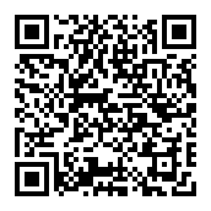 微信公众号