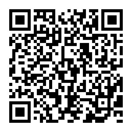 微信公众号
