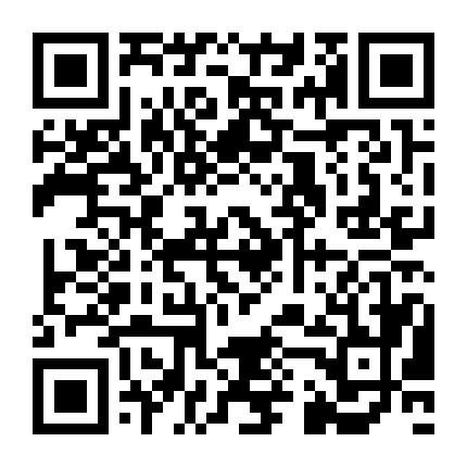 微信公众号