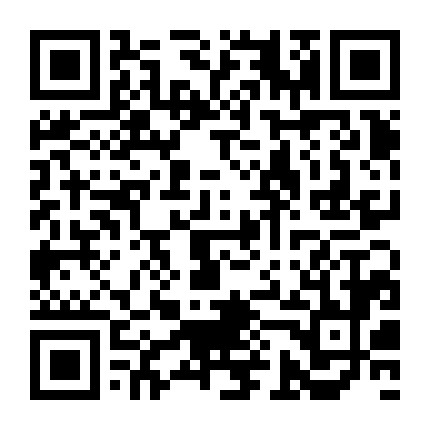 微信公众号