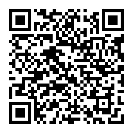 微信公众号