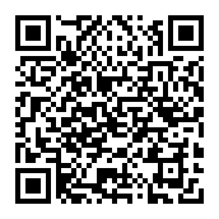 微信公众号