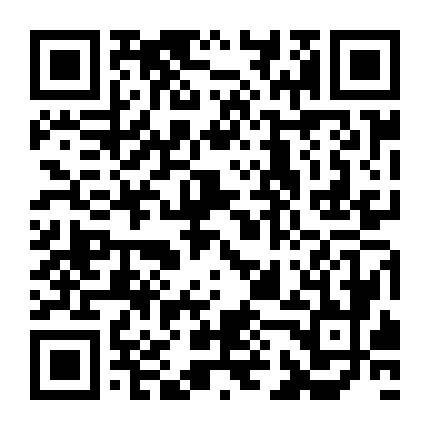 微信公众号