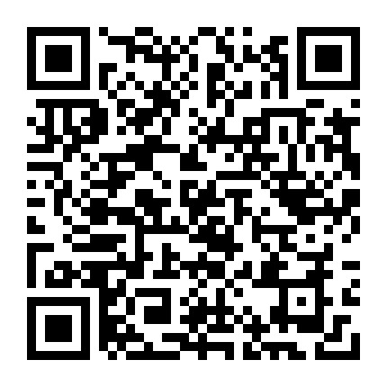 微信公众号