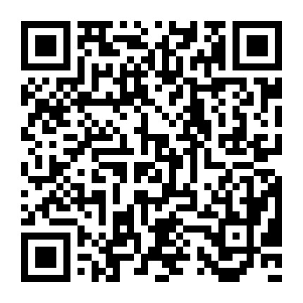 微信公众号
