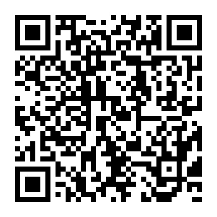 微信公众号