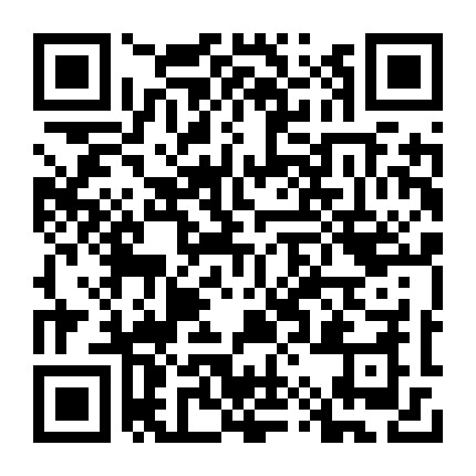 微信公众号