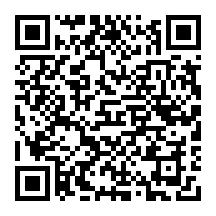 微信公众号