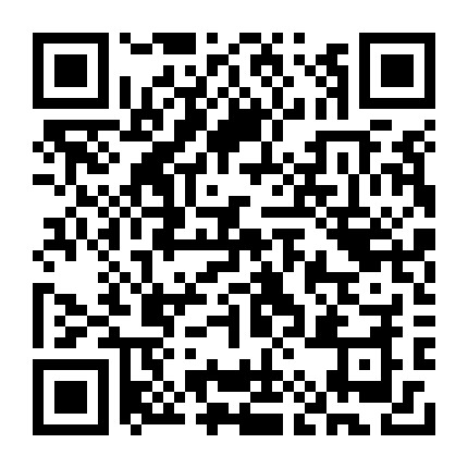 微信公众号