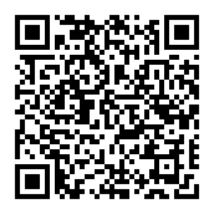 微信公众号