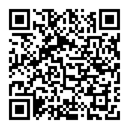微信公众号
