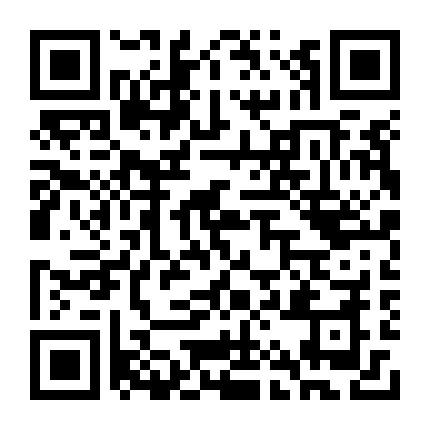 微信公众号