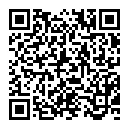 微信公众号