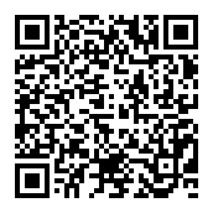 微信公众号