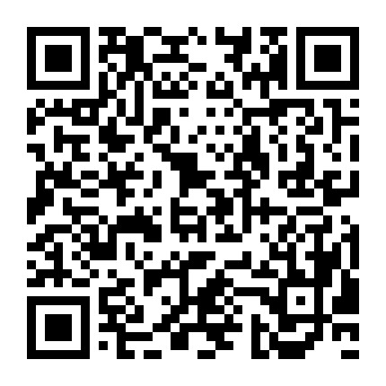 微信公众号