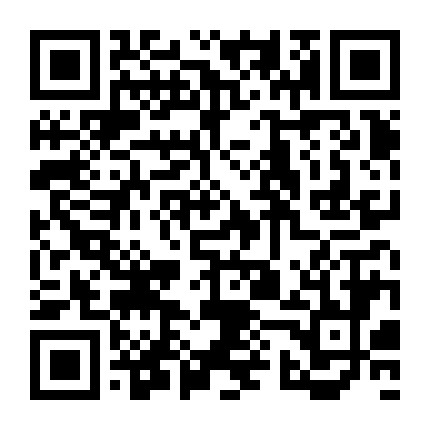 微信公众号