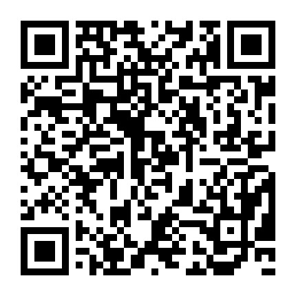 微信公众号