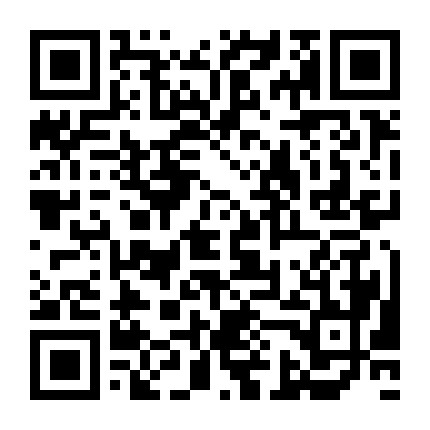 微信公众号