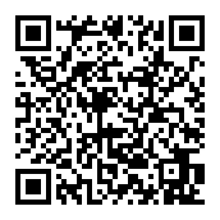 微信公众号