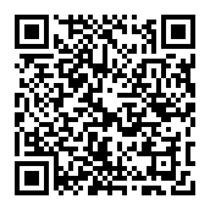 微信公众号
