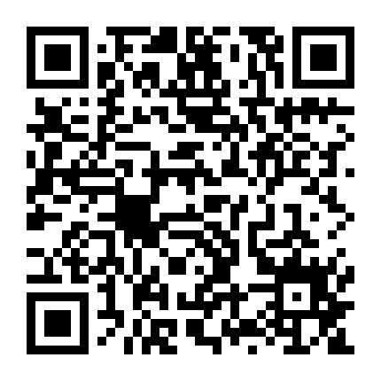 微信公众号